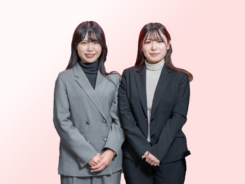 鑑定マイスター