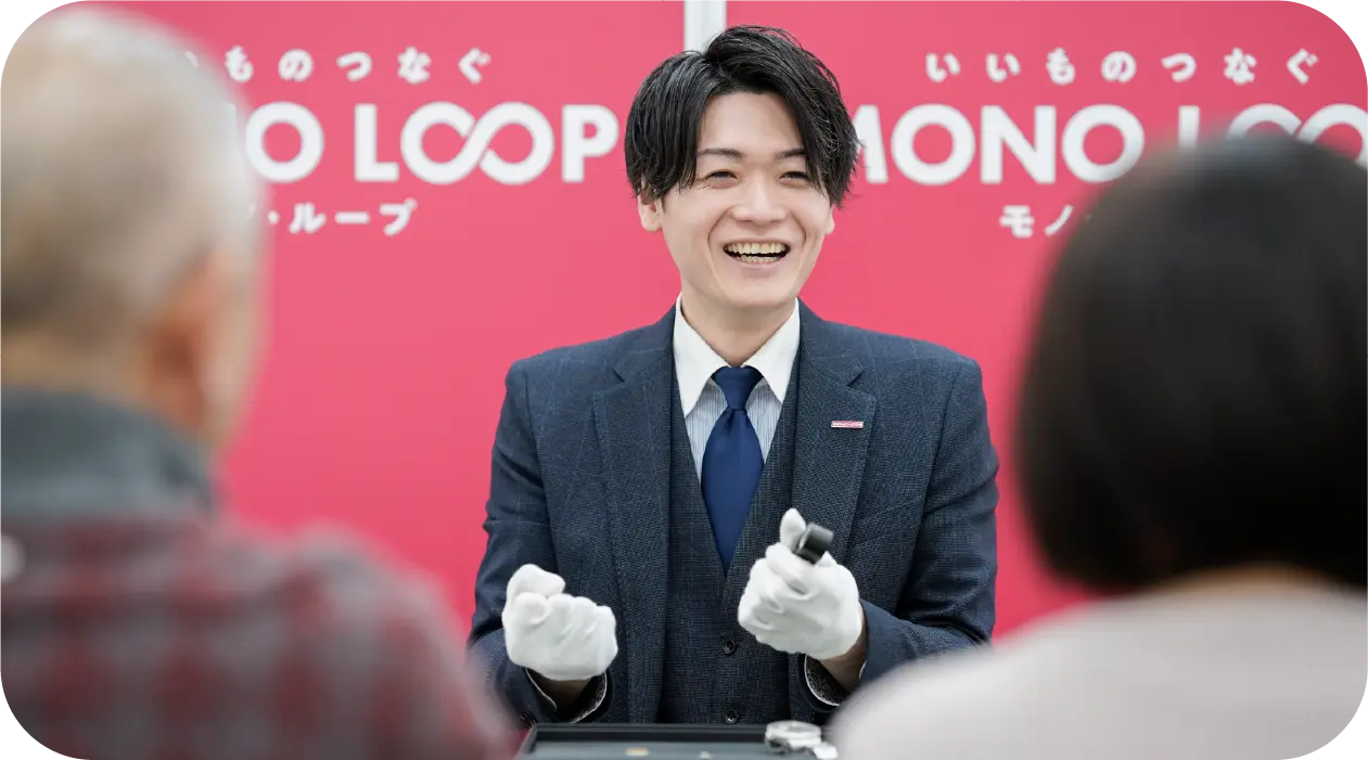 接客中の査定員