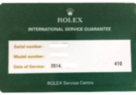 国際サービス保証書